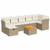 Image de Salon de jardin modulable vidaxl bois massif 8 pieces beige 55 x 55 x 37 cm 2 personnes