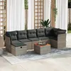 Image de Salon de jardin modulable GENERIQUE 7 personnes resine tressee 55 x 55 x 37 cm 8 pieces