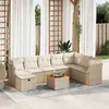 Image de Salon de jardin modulable vidaxl bois massif beige 9 pieces 55 x 55 x 37 cm 2 personnes