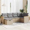 Image de Salon de jardin modulable Vidaxl beige 6 pieces 6 personnes 62 x 62 x 69 cm resine tressee