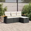 Image de Salon de jardin modulable GENERIQUE 4 pieces 4 personnes resine tressee 62 x 62 x 69 cm noir