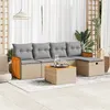 Image de Salon de jardin Vidaxl resine tressee beige 6 pieces x 59 x 69 5 personnes
