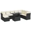 Image de Salon de jardin Vidaxl resine tressee noir 9 pieces 100.0 x 55 x 73 9 personnes