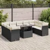 Image de Salon de jardin GENERIQUE 9 personnes resine tressee 100 x 55 x 73 cm 10 pieces
