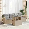 Image de Salon de jardin GENERIQUE resine tressee 4 personnes 62 x 65.5 x 69 cm 5 pieces
