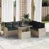 Image de Salon de jardin GENERIQUE resine tressee 7 pieces 62 x 65.5 x 69 cm 2 personnes