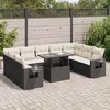Image de Salon de jardin GENERIQUE resine tressee 10 pieces 62 x 62 x 69 cm 9 personnes