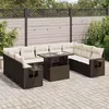 Image de Salon de jardin Vidaxl resine tressee marron 10 pieces x 62 x 69 9 personnes