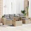 Image de Salon de jardin modulable GENERIQUE resine tressee 5 personnes 100 x 55 x 73 cm 6 pieces