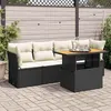 Image de Salon de jardin modulable GENERIQUE resine tressee 4 personnes 5 pieces 100 x 55 x 73 cm noir