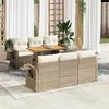 Image de Salon de jardin modulable GENERIQUE 7 pieces 2 personnes 100 x 55 x 73 cm resine tressee