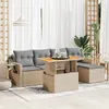 Image de Salon de jardin modulable vidaxl resine tressee beige 2 personnes 55 x 55 x 73 cm 6 pieces