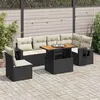Image de Salon de jardin modulable - Lot de 7 pieces - Resine tressee noir - 2 personnes - Table extensible