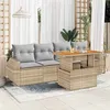 Image de Salon de jardin modulable GENERIQUE 4 personnes resine tressee 5 pieces 100 x 55 x 73 cm beige