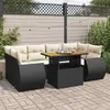 Image de Salon de jardin modulable GENERIQUE resine tressee 7 pieces 100 x 55 x 73 cm 2 personnes