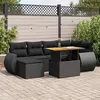 Image de Salon de jardin modulable VIDAXL resine 7 personnes 7 pieces