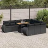 Image de Salon de jardin modulable Vidaxl resine tressee noir 11 pieces 55.0 x 53.0 x 55.0 10 personnes
