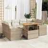 Image de Salon de jardin modulable GENERIQUE beige 2 personnes resine tressee 100 x 55 x 73 cm 7 pieces