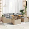 Image de Salon de jardin modulable GENERIQUE beige 4 personnes 6 pieces 100 x 55 x 73 cm resine tressee