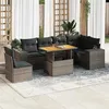Image de Salon de jardin modulable GENERIQUE 7 pieces resine tressee 100 x 55 x 73 cm 6 personnes