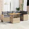 Image de Salon de jardin modulable GENERIQUE resine tressee beige 2 personnes 55 x 62 x 69 cm 6 pieces