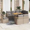 Image de Salon de jardin modulable vidaxl resine tressee beige 2 personnes 62 x 62 x 69 cm 9 pieces