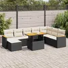 Image de Salon de jardin modulable vidaxl noir 9 pieces 2 personnes 62 x 62 x 69 cm bois massif