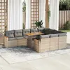 Image de Salon de jardin modulable GENERIQUE 11 pieces resine tressee 62 x 62 x 69 cm 2 personnes