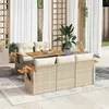 Image de Salon de jardin modulable GENERIQUE resine tressee 5 personnes beige 55 x 62 x 69 cm 6 pieces