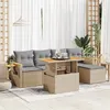 Image de Salon de jardin modulable vidaxl bois massif beige 2 personnes 55 x 62 x 69 cm 6 pieces