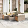 Image de Salon de jardin modulable vidaxl resine tressee beige 9 pieces 55 x 55 x 73 cm 8 personnes