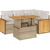 Image de Salon de jardin modulable vidaxl resine tressee beige 5 pieces 62 x 59 x 69 cm
