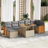 Image de Salon de jardin modulable vidaxl rotin beige 8 pieces 62 x 59 x 69 cm 6 personnes
