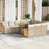 Image de Salon de jardin modulable GENERIQUE resine tressee beige 11 pieces 62 x 62 x 69 cm