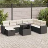 Image de Resine tressee Vidaxl salon de jardin modulable 8 personnes 9 pieces 62.0 x 62 x 69 noir