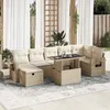 Image de Salon de jardin modulable vidaxl 8 pieces beige 2 personnes 62 x 62 x 69 cm bois massif