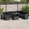 Image de Salon de jardin modulable vidaxl resine tressee 5 personnes 9 pieces