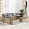 Image de Salon de jardin modulable - Lot de 6 pieces - Resine tressee - 4 personnes - Beige - 62 x 62 x 69 cm