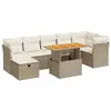 Image de Salon de jardin modulable vidaxl bois massif beige 2 personnes 62 x 62 x 69 cm 8 pieces
