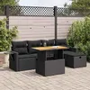 Image de Salon de jardin modulable Vidaxl resine tressee beige 6 pieces 62 x 62 8 personnes