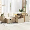 Image de Salon de jardin modulable Vidaxl resine tressee beige 8 pieces 62 x 62 x 69 4 personnes
