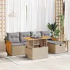 Image de Salon de jardin GENERIQUE beige 6 pieces 5 personnes 62 x 59 x 69 cm resine tressee