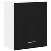 Image de vidaXL, Étagère, Allie 2x hanging cabinet (1 door) 50 cm wide 60 cm high (31 x 50 x 60 cm)