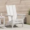 Image de Chaise Adirondack pliable Blanche 74,5x80,5x90 cm HDPE
