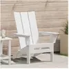 Image de vidaXL, Chaises de jardin, Levin