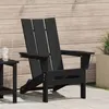 Image de vidaXL Chaise Adirondack pliante noire Confortable Mobilier d'extérieur Durable Résistant aux intempéries Design Idéal 42006619