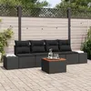 Image de Salon de jardin modulable vidaxl 5 pieces noir rotin 55 x 55 cm