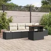 Image de Salon de jardin Vidaxl rotin 5 pieces 4 personnes