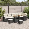 Image de Salon de jardin vidaxl noir 9 pieces rotin 90 x 55 x 90 cm