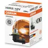 Image de Osram, Éclairage automobile, Original (HIR2)